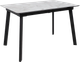 Миниатюра изображения товара Обеденный стол LEPREMO AV 1209 HPL+МДФ раздвижной 1200-1600x800 (виктори натуральный/черный)