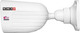 Миниатюра изображения товара IP-камера Provision-ISR I2-320IPSN-28-V4