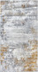 Миниатюра изображения товара Покрытие напольное тафтинговое Shengrong Textile Shanghai NP-96 (1.6x2.3)