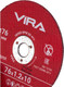 Миниатюра изображения товара Набор отрезных дисков Vira 76мм / 593105 (5шт)