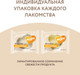 Миниатюра изображения товара Лакомство для собак Мнямс И щенков с 4 месяцев Фросты из курицы / 7178117 (48шт)