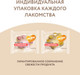 Миниатюра изображения товара Лакомство для собак Мнямс И щенков с 4 месяцев Фросты с лососем / 7178131 (24шт)