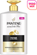 Миниатюра изображения товара Бальзам для волос PANTENE Густые и крепкие (900мл)