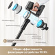 Миниатюра изображения товара Вертикальный пылесос Dreame Cordless Vacuum Cleaner R10s Pro (VZV23A)
