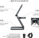 Миниатюра изображения товара Зарядное устройство беспроводное Magssory Fold Pro WCH063 (полуночный)
