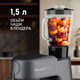 Миниатюра изображения товара Кухонный комбайн Weissgauff WKM 791 MPT Multi Chef