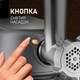 Миниатюра изображения товара Кухонный комбайн Weissgauff WKM 791 MPT Multi Chef