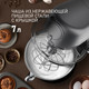 Миниатюра изображения товара Кухонный комбайн Weissgauff WKM 791 MPT Multi Chef