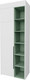 Миниатюра изображения товара Шкаф Рэйгрупп Рэй S274-B2-EBZ В2 (дуб элисон/белый премиум/зеленый самшит)