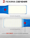 Миниатюра изображения товара Фонарь Forsage F-TH2159 (65840)