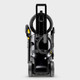 Миниатюра изображения товара Мойка высокого давления Karcher K 7 WCM (1.317-400.0)