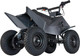 Миниатюра изображения товара Электроквадроцикл AVM Cybertruck
