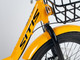 Миниатюра изображения товара Велосипед Sitis Cargo Fat 20 Steel 2025 (15, Yellow/Black)