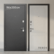 Миниатюра изображения товара Входная дверь Guard МС-1 96x205 левая (антик серебро/белый матовый)