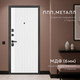 Миниатюра изображения товара Входная дверь Guard М-3 96x205 левая (антик серебро/белый матовый)