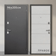 Миниатюра изображения товара Входная дверь Guard М-3 96x205 левая (антик серебро/белый матовый)