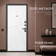 Миниатюра изображения товара Входная дверь Guard М-5 86x205 правая (букле графит/белый матовый)