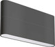 Миниатюра изображения товара Бра уличное Arlight SP-WALL-FLAT-S170x90-2x6W Day4000 GR / 032413