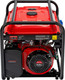 Миниатюра изображения товара Бензиновый генератор MTX RS-9000 / 946155