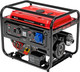 Миниатюра изображения товара Бензиновый генератор MTX RS-9000E / 946165