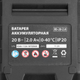 Миниатюра изображения товара Аккумуляторная дрель-шуруповерт MTX CDS-BL-20 / 26187