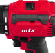 Миниатюра изображения товара Аккумуляторная дрель-шуруповерт MTX CDS-BL-20 / 26187