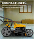 Миниатюра изображения товара Газонокосилка бензиновая Denzel GLD-460-K / 58814