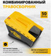 Миниатюра изображения товара Газонокосилка бензиновая Denzel GLD-460-K / 58814