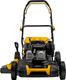 Миниатюра изображения товара Газонокосилка бензиновая Denzel GLR-510SP-ZS / 58825