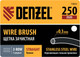 Миниатюра изображения товара Щетка слесарная Denzel 74843
