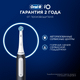 Миниатюра изображения товара Электрическая зубная щетка Braun Oral-B iO 3 / iOG3.1A6.0 (черный матовый)