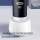 Миниатюра изображения товара Электрическая зубная щетка Braun Oral-B / iOG3.1A6.0 (со сменными насадками, 4шт, розовый)