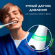 Миниатюра изображения товара Электрическая зубная щетка Braun Oral-B Series 5 / iOG5.1A6.1DK (белый)