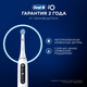 Миниатюра изображения товара Электрическая зубная щетка Braun Oral-B Series 5 / iOG5.1A6.1DK (белый)