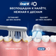 Миниатюра изображения товара Электрическая зубная щетка Braun Oral-B Series 5 / iOG5.1A6.1DK (белый)