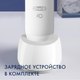 Миниатюра изображения товара Электрическая зубная щетка Braun Oral-B Series 5 / iOG5.1B6.2DK