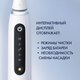 Миниатюра изображения товара Электрическая зубная щетка Braun Oral-B Series 5 / iOG5.1B6.2DK