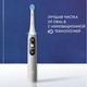 Миниатюра изображения товара Электрическая зубная щетка Braun Oral-B / iOM6.1A6.1K (со сменными насадками, 4шт)