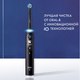 Миниатюра изображения товара Электрическая зубная щетка Braun Oral-B / iOM6.1B6.2DK (со сменными насадками, 4шт)