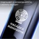 Миниатюра изображения товара Электрическая зубная щетка Braun Oral-B / iOM6.1B6.2DK (со сменными насадками, 4шт)