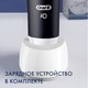Миниатюра изображения товара Электрическая зубная щетка Braun Oral-B / iOM6.1B6.2DK (со сменными насадками, 4шт)