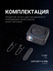 Миниатюра изображения товара Проектор XO FF01