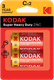 Миниатюра изображения товара Комплект батареек Kodak Extra Heavy Duty R14-2BL KCHZ-2