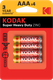 Миниатюра изображения товара Комплект батареек Kodak Extra Heavy Duty R03-4BL K3AHZ-4