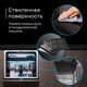 Миниатюра изображения товара Электрогриль Korting KGPA 0403 W Infinity