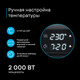 Миниатюра изображения товара Электрогриль Korting KGPA 0403 W Infinity