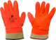 Миниатюра изображения товара Перчатки защитные Arcticus Трикотажные х/б нефтеморозостойкие / 16020 STW (р.11, оранжевый)