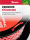 Миниатюра изображения товара Леска для триммера MTX Квадрат 2.4мм / 96877