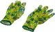 Миниатюра изображения товара Перчатки защитные Palisad 67741 (S, зеленый)