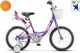 Миниатюра изображения товара Детский велосипед STELS Magic 18 (12, сиреневый, разобранный, в коробке)